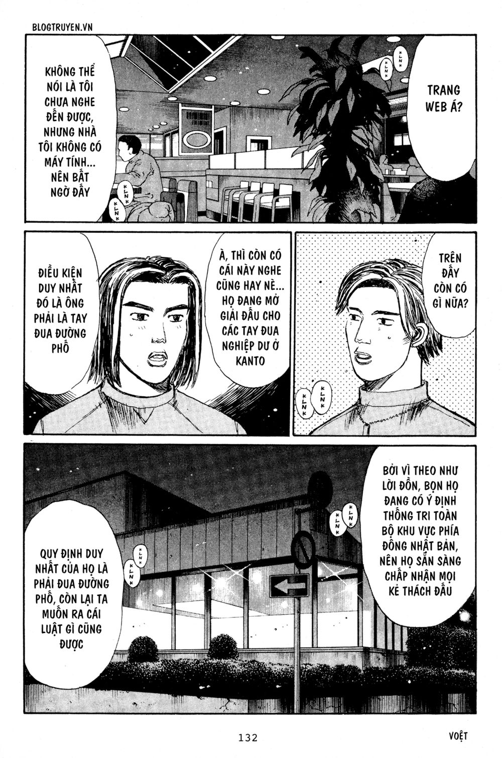 Initial D Chapter 192: - Project D - Trang 4