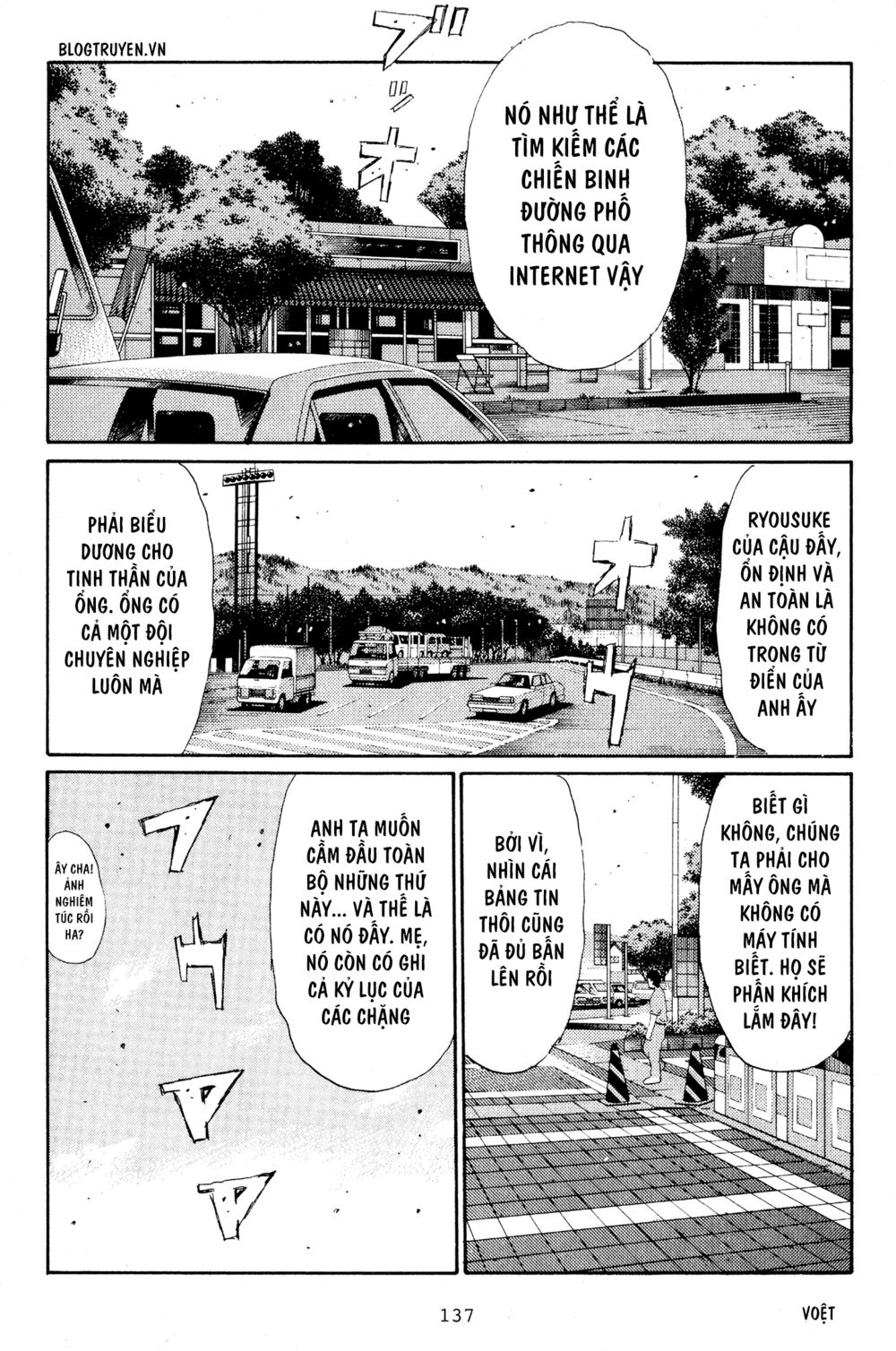 Initial D Chapter 192: - Project D - Trang 4