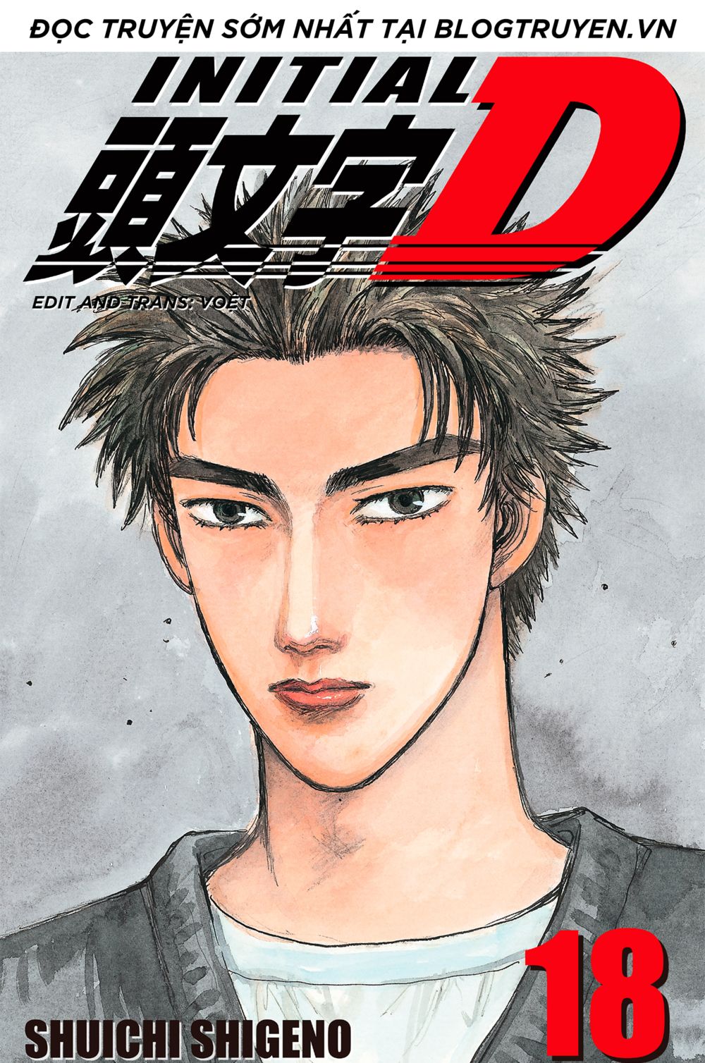 Initial D Chapter 200: - Chinh phục rãnh mương - Trang 4