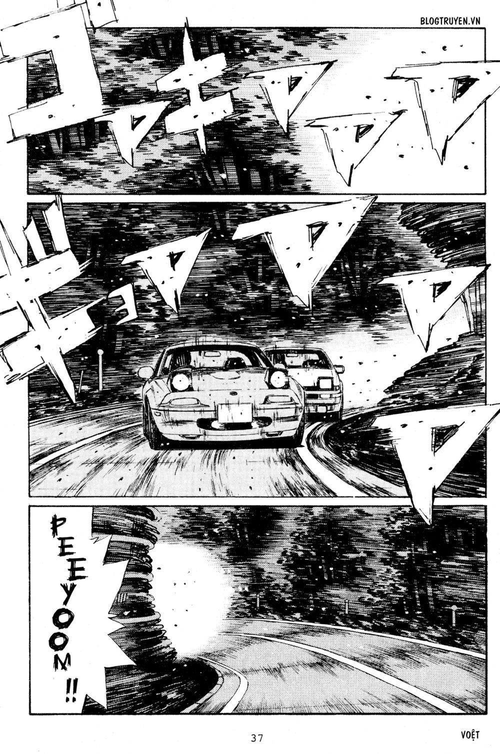 Initial D Chapter 200: - Chinh phục rãnh mương - Trang 4