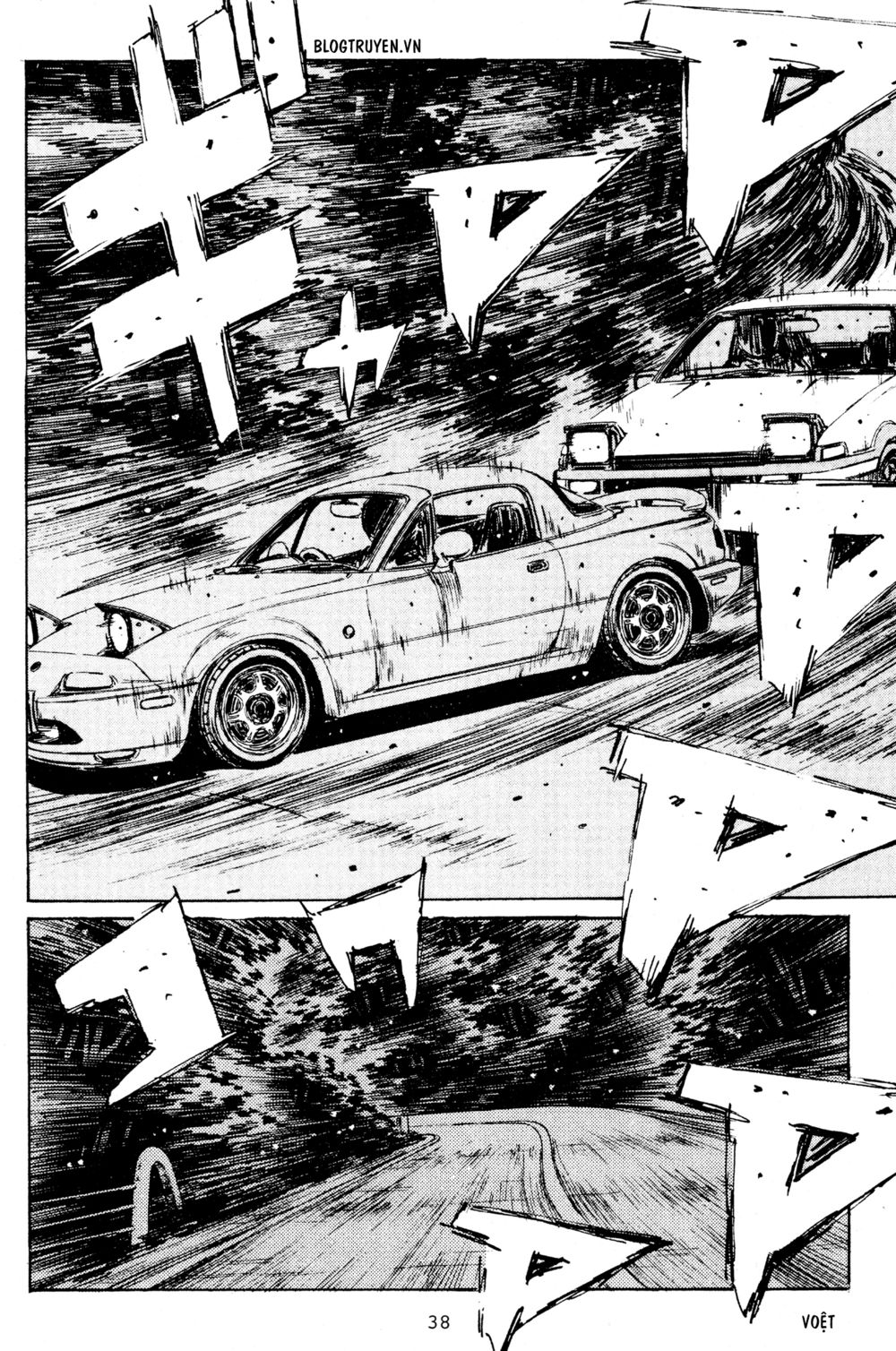 Initial D Chapter 200: - Chinh phục rãnh mương - Trang 4