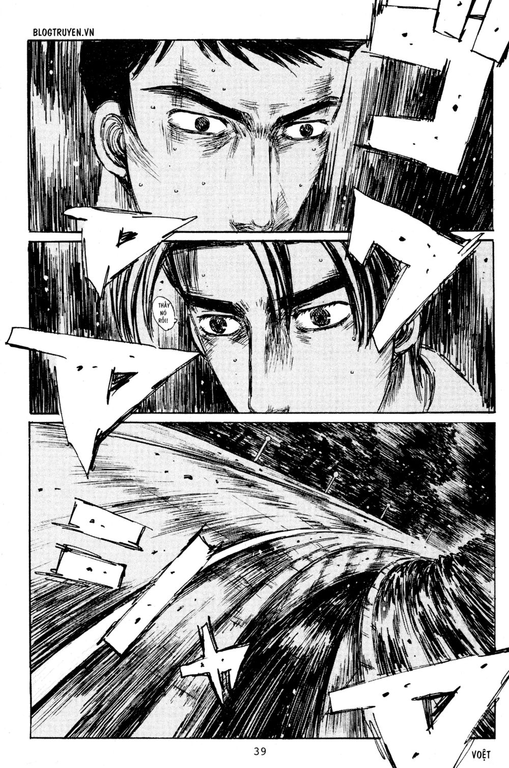 Initial D Chapter 200: - Chinh phục rãnh mương - Trang 4