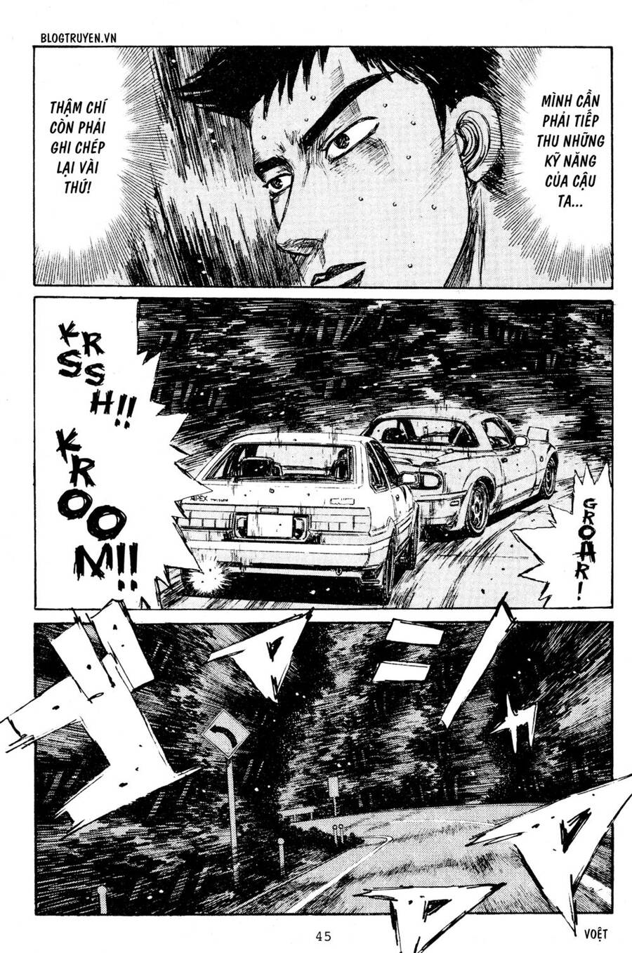 Initial D Chapter 201 - Trang 4