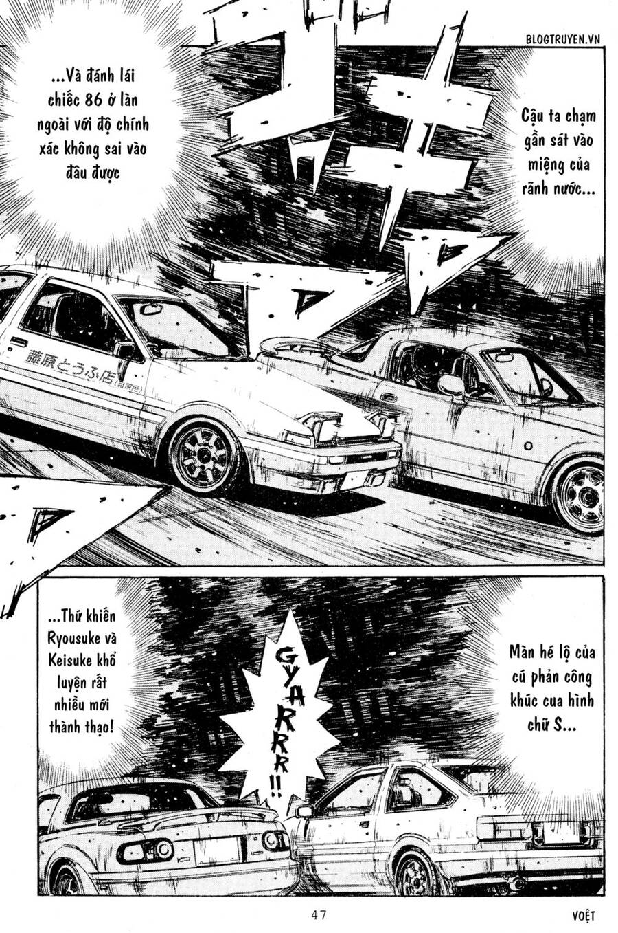 Initial D Chapter 201 - Trang 4