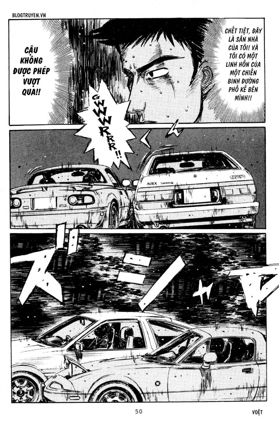 Initial D Chapter 201 - Trang 4