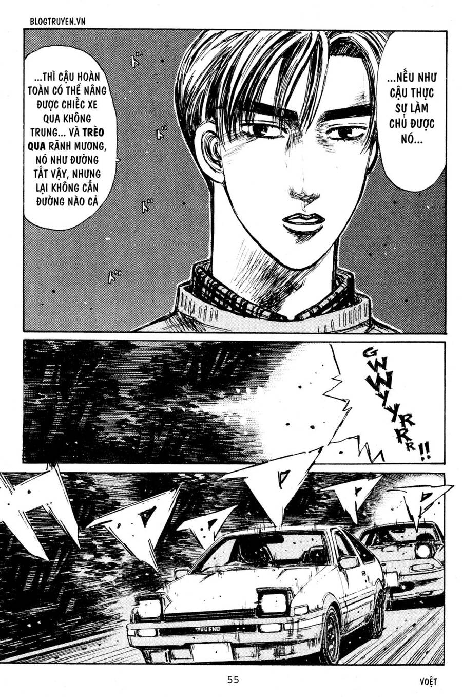 Initial D Chapter 201 - Trang 4