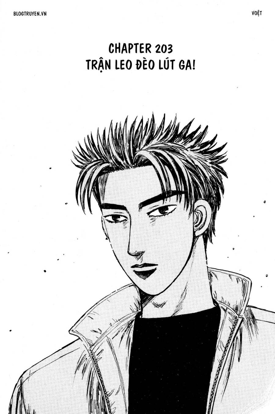 Initial D Chapter 203 - Trang 4