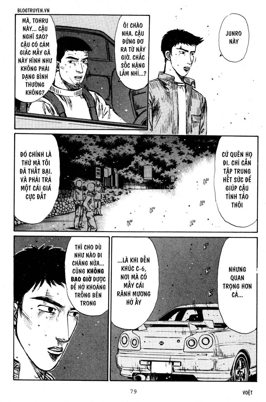 Initial D Chapter 203 - Trang 4