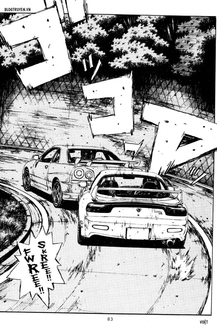 Initial D Chapter 203 - Trang 4