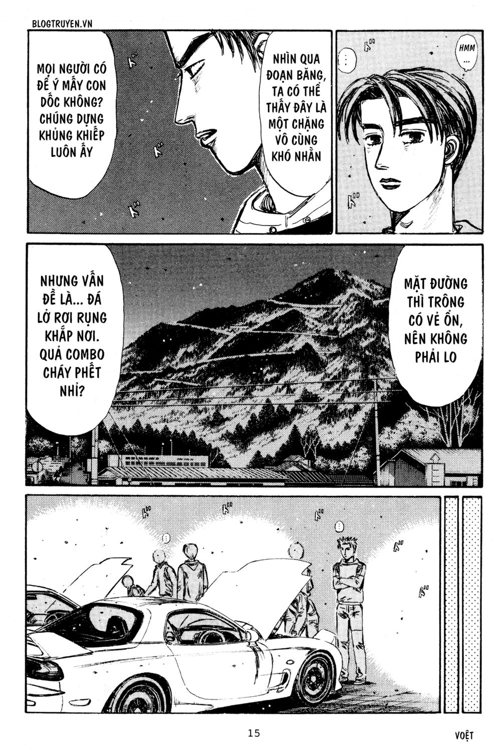 Initial D Chapter 213: - Đêm trước trận đấu - Trang 4