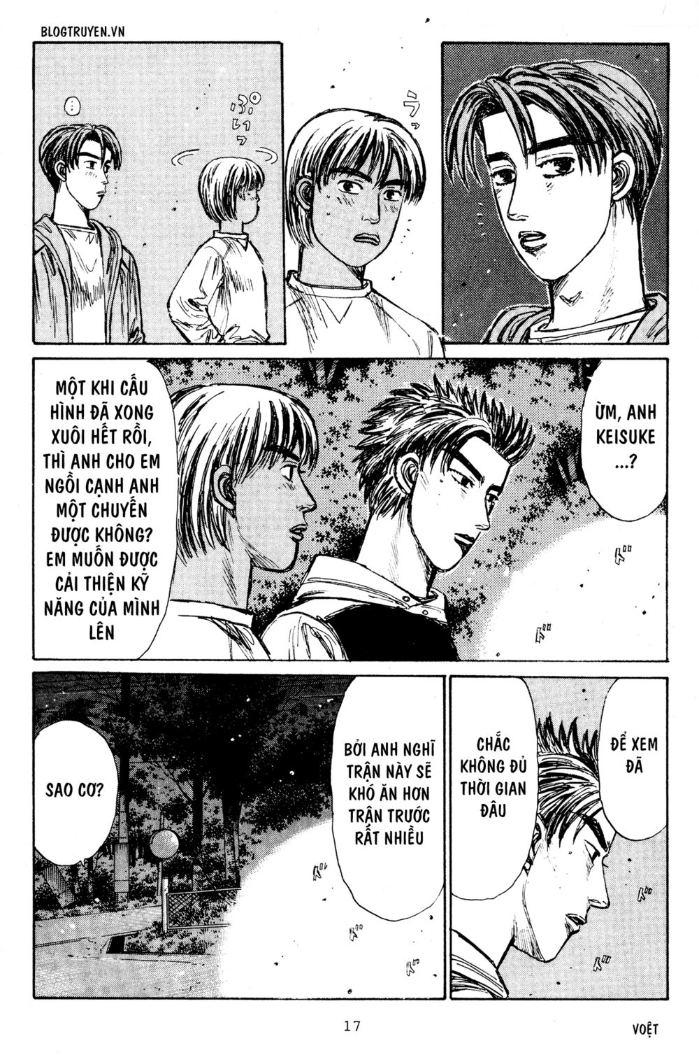 Initial D Chapter 213: - Đêm trước trận đấu - Trang 4