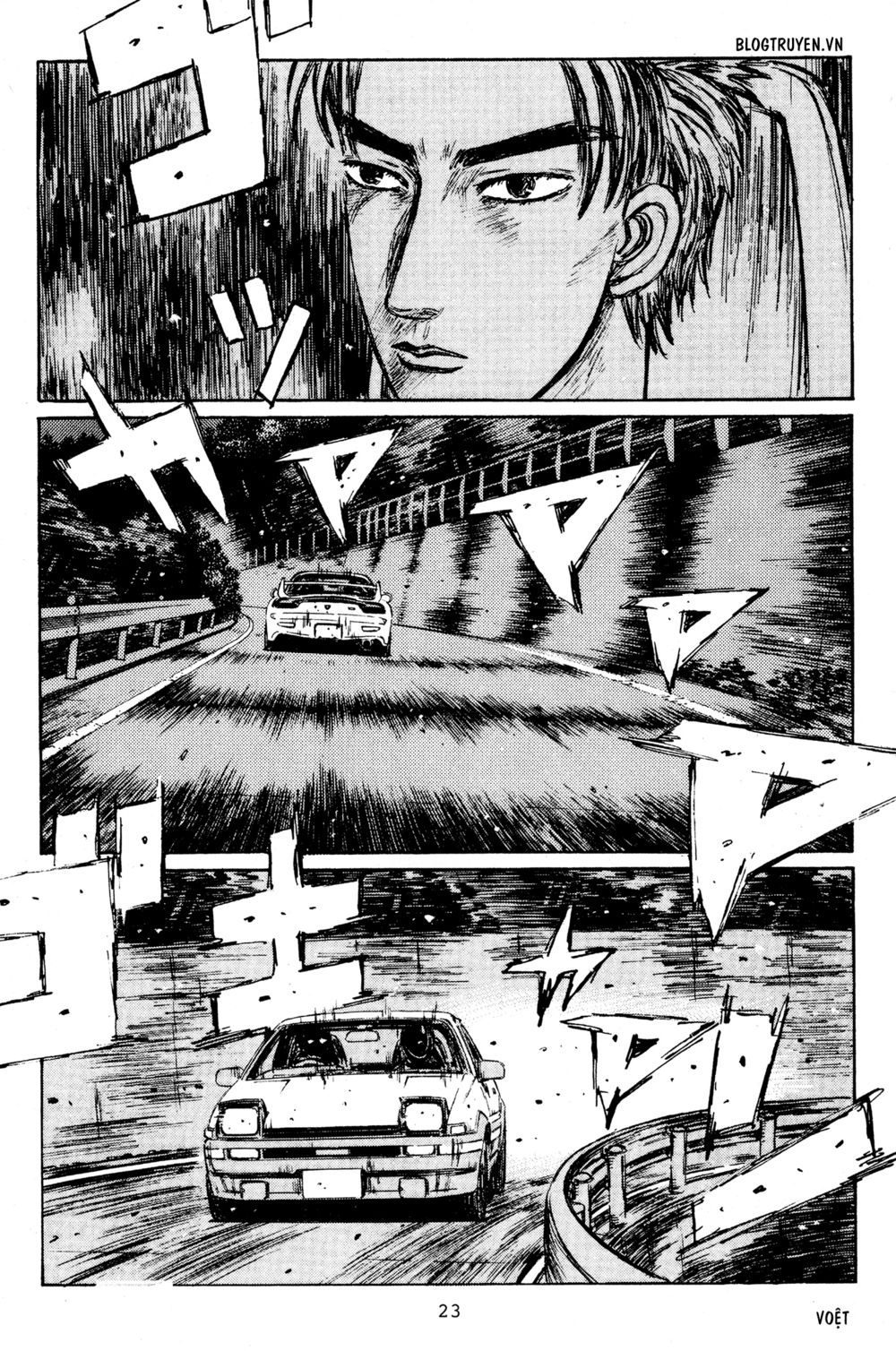 Initial D Chapter 213: - Đêm trước trận đấu - Trang 4