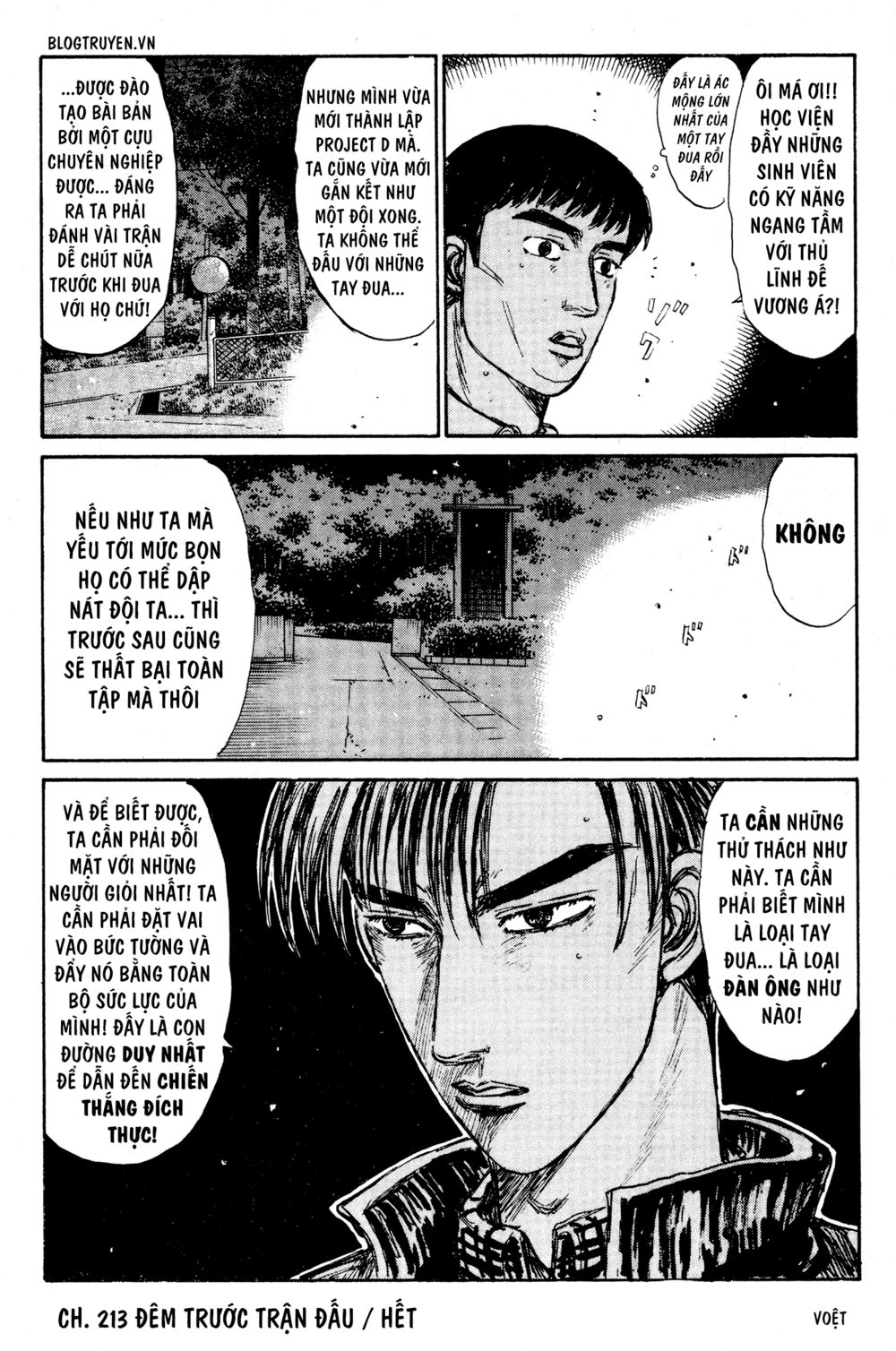 Initial D Chapter 213: - Đêm trước trận đấu - Trang 4