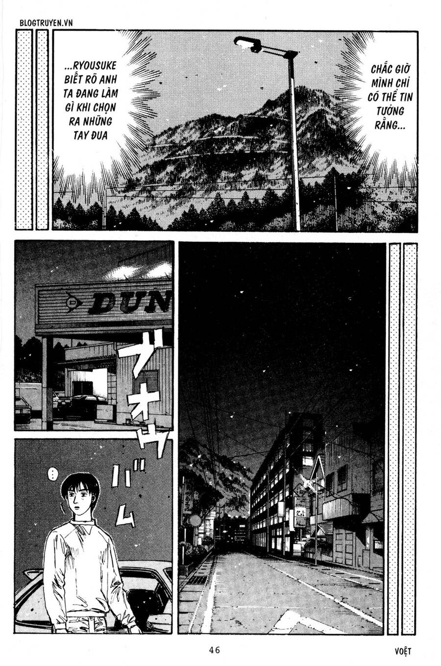 Initial D Chapter 215 - Trang 4