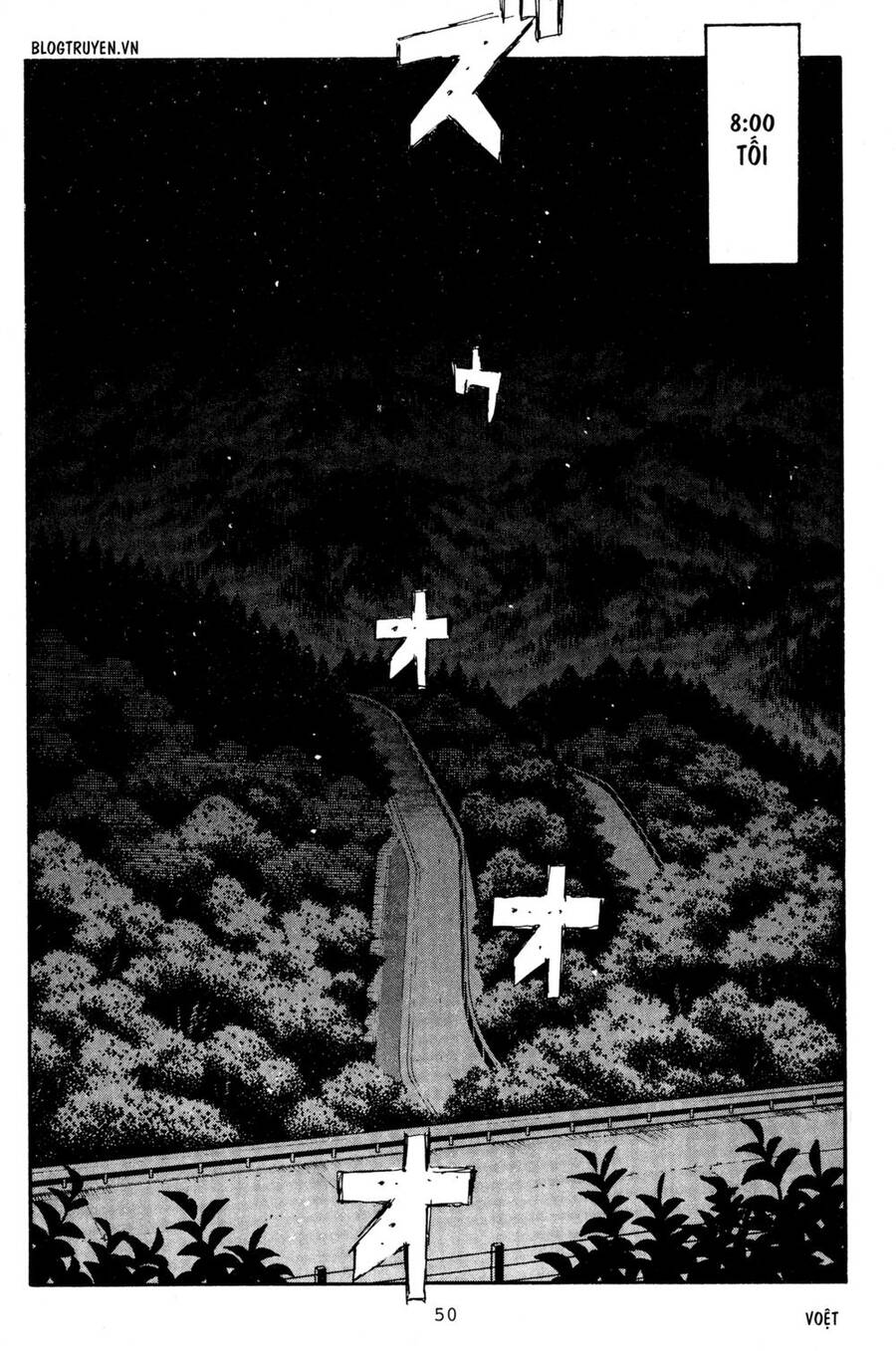 Initial D Chapter 215 - Trang 4