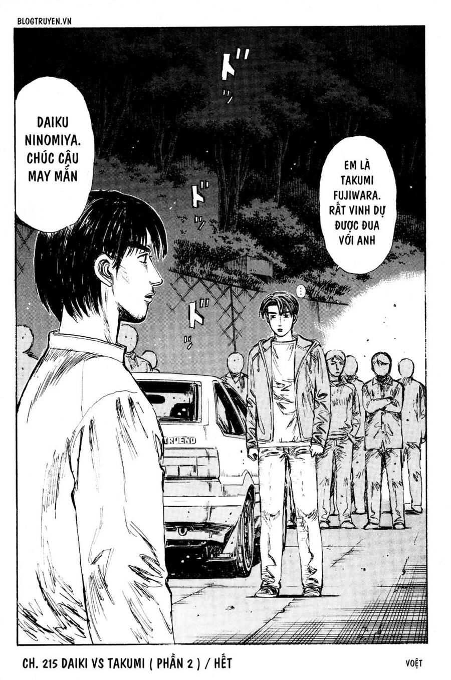 Initial D Chapter 215 - Trang 4