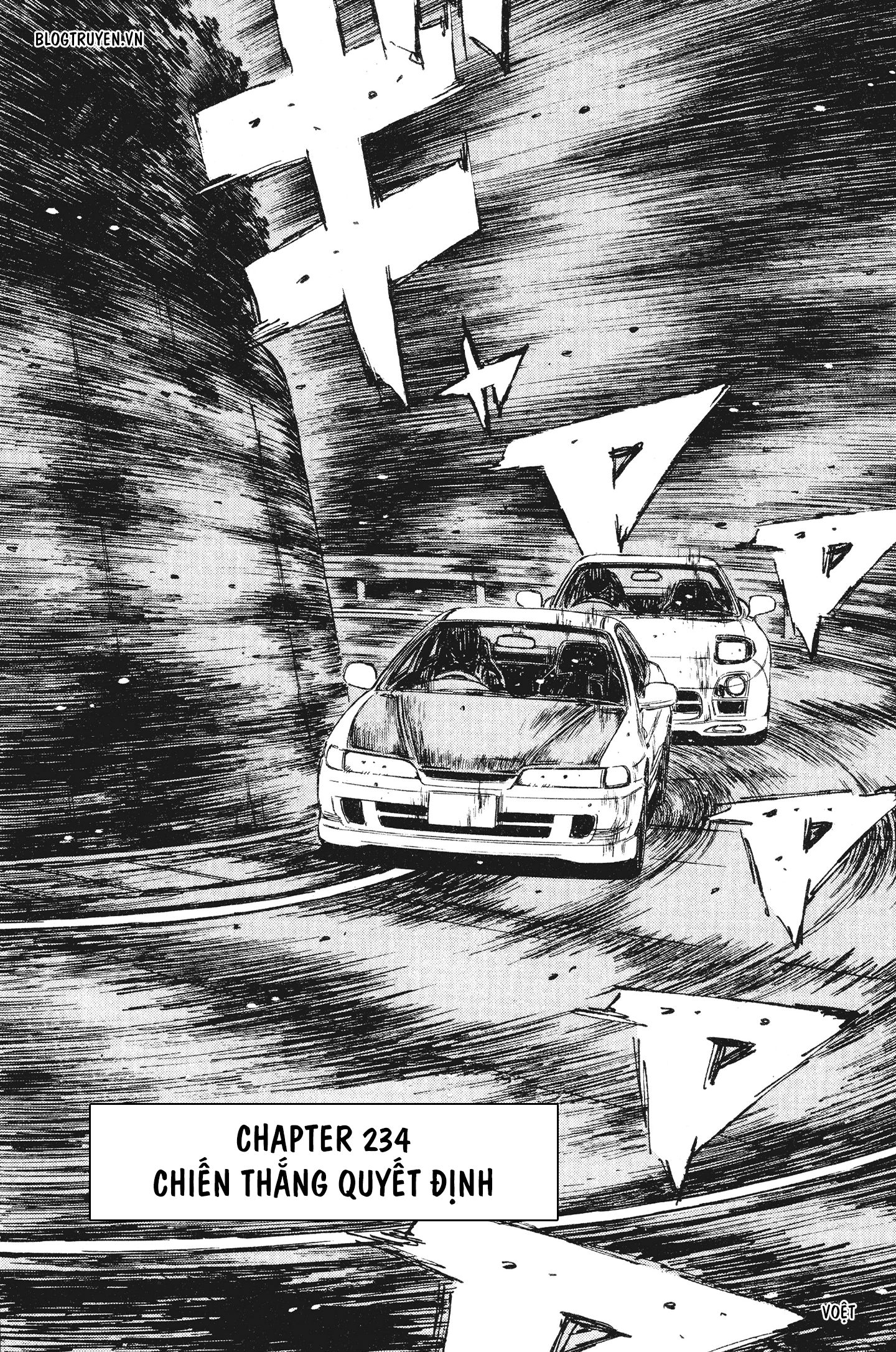 Initial D Chapter 234: - Chiến thắng quyết định - Trang 4