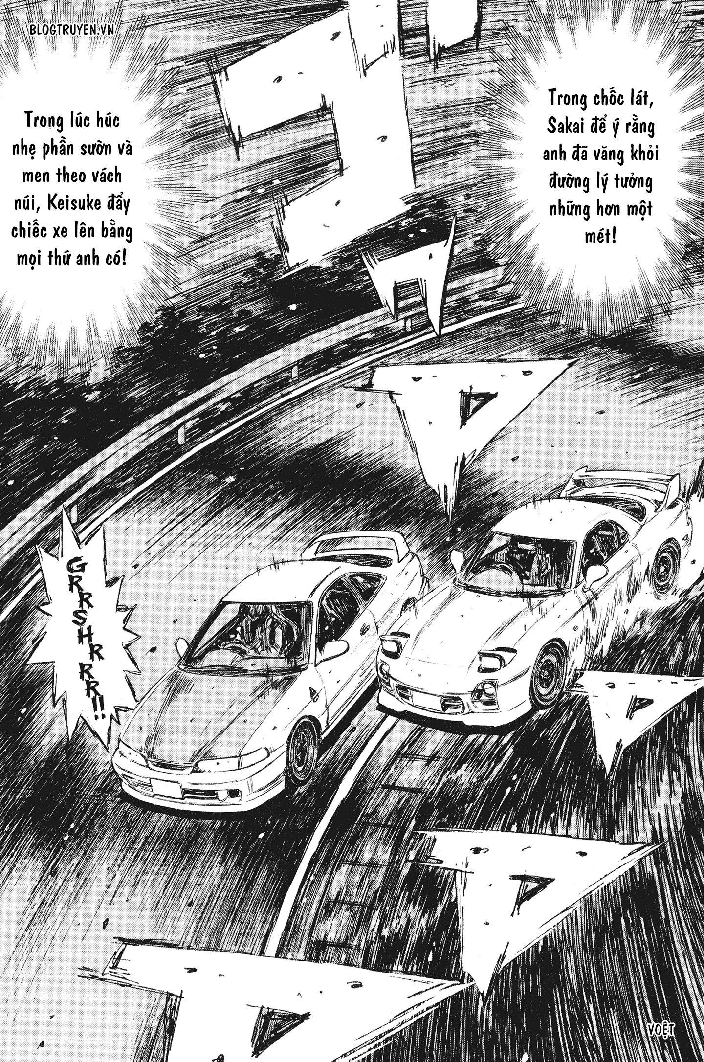 Initial D Chapter 234: - Chiến thắng quyết định - Trang 4