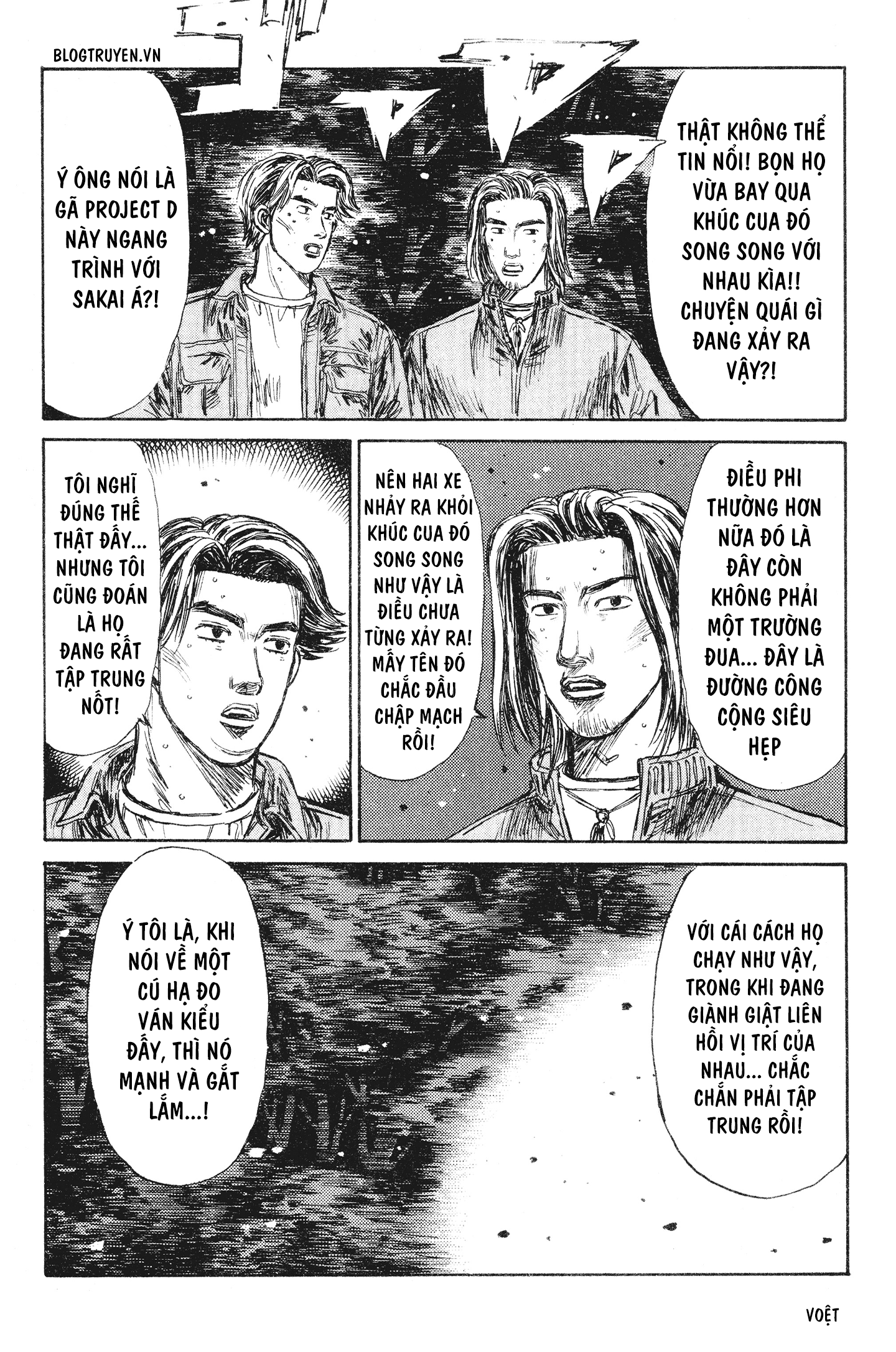 Initial D Chapter 234: - Chiến thắng quyết định - Trang 4