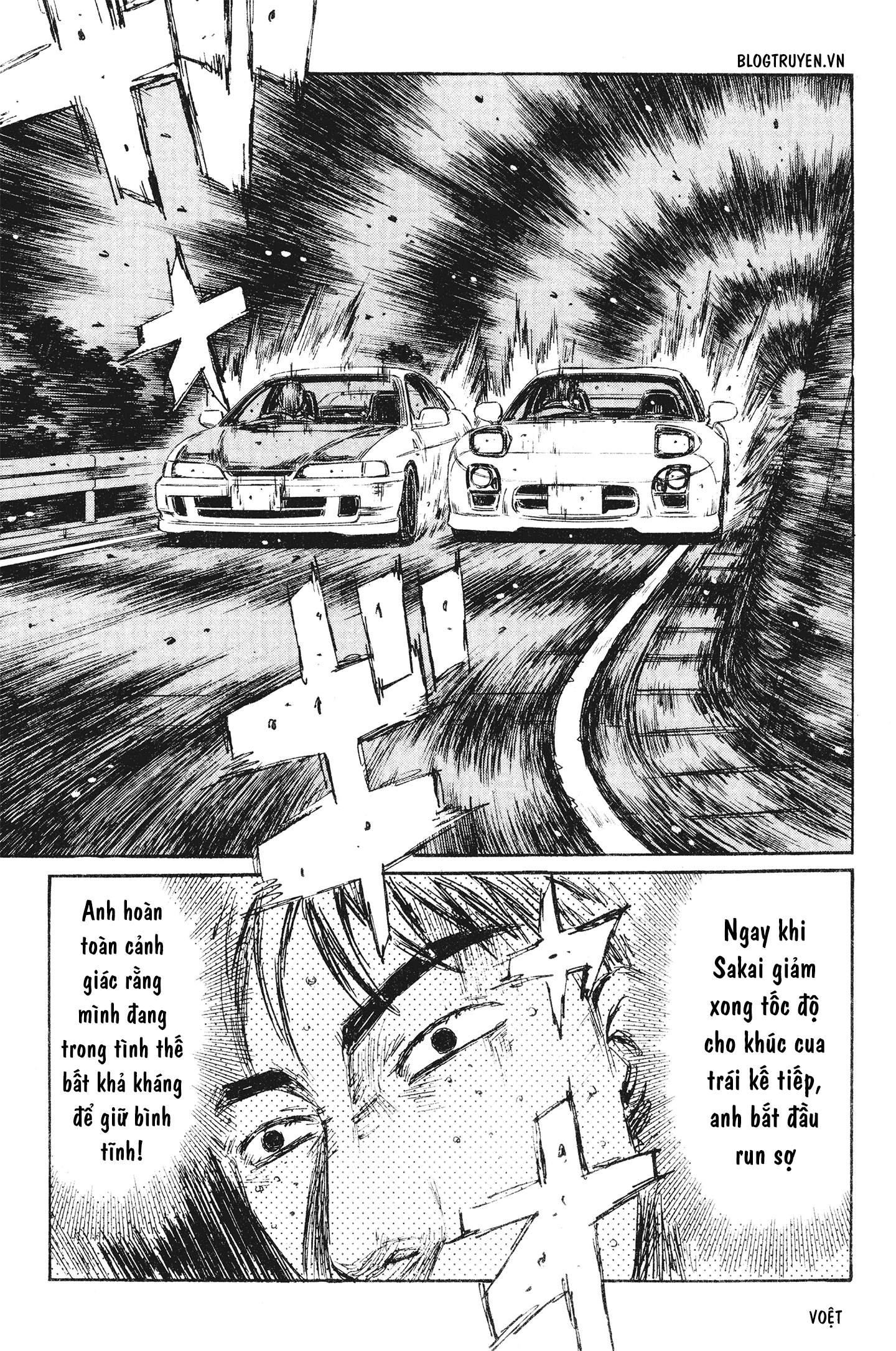 Initial D Chapter 234: - Chiến thắng quyết định - Trang 4