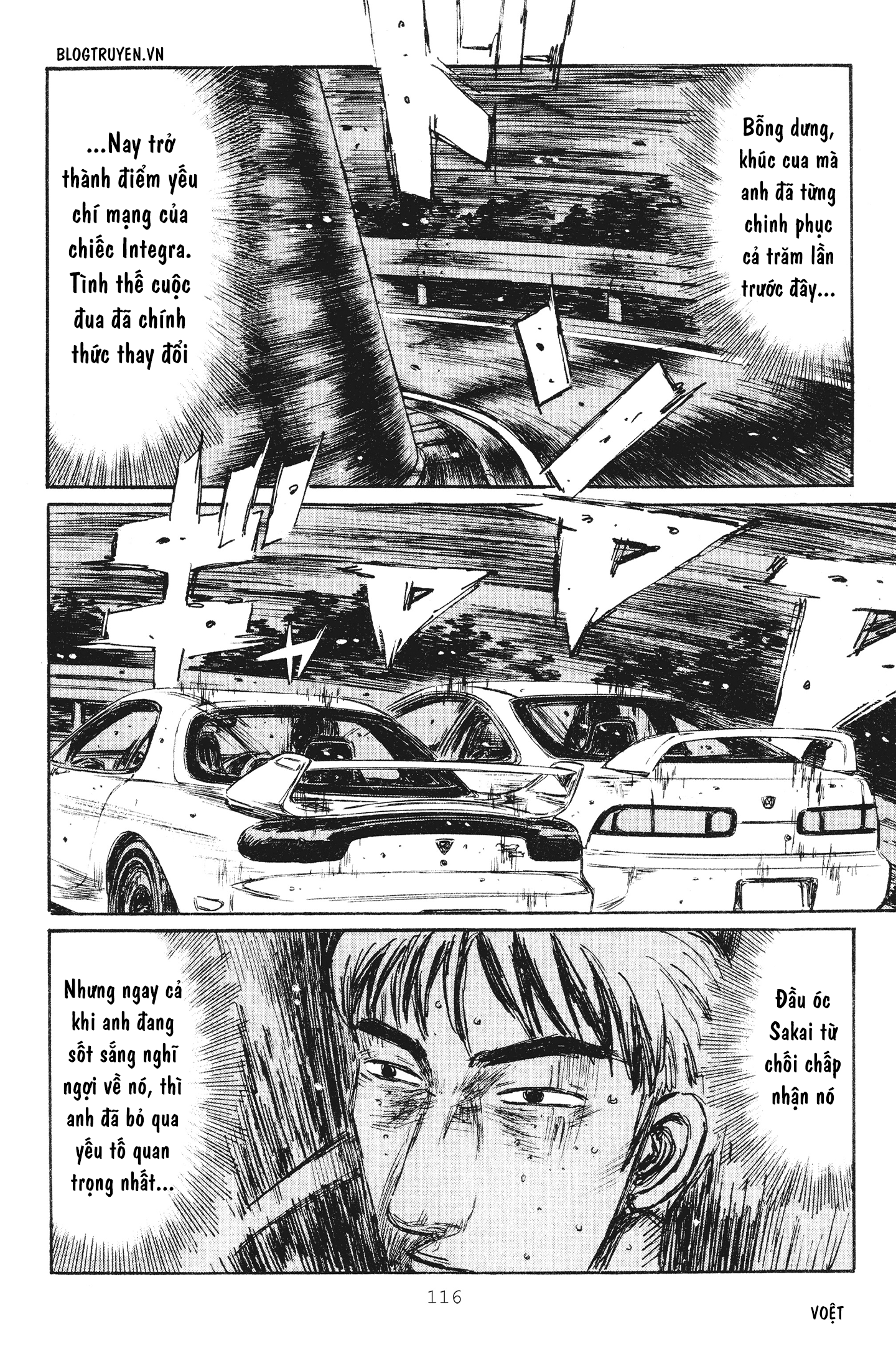 Initial D Chapter 234: - Chiến thắng quyết định - Trang 4