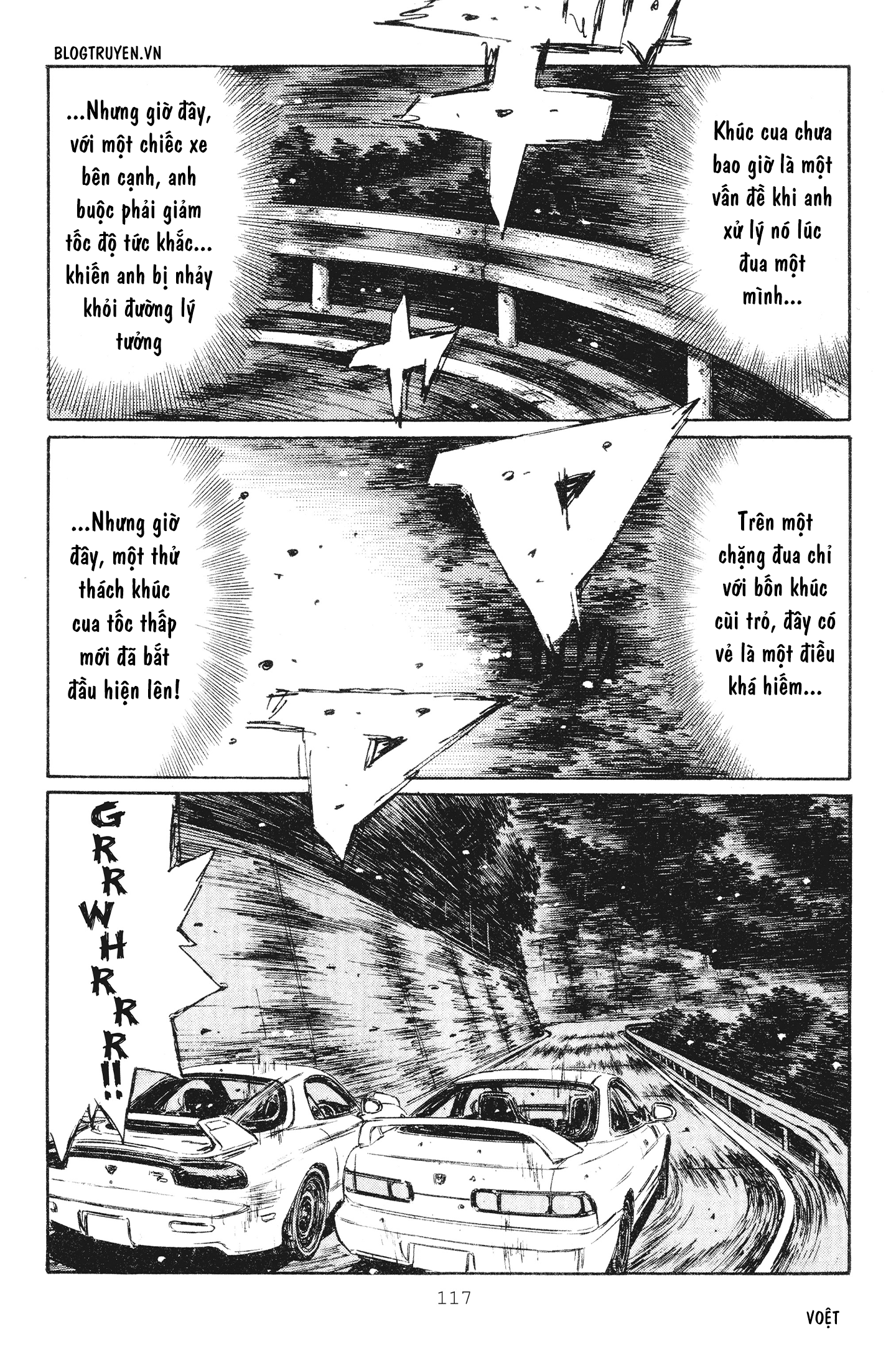 Initial D Chapter 234: - Chiến thắng quyết định - Trang 4