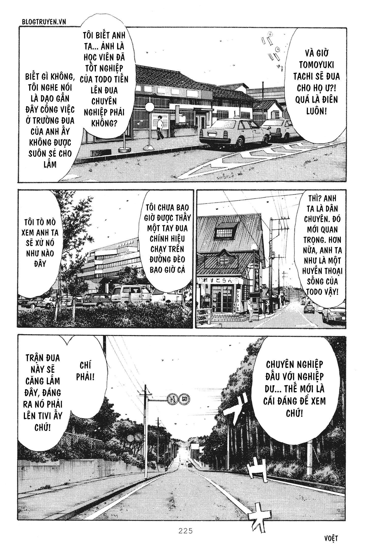 Initial D Chapter 242: - Vạch xuất phát của người được chọn - Trang 4