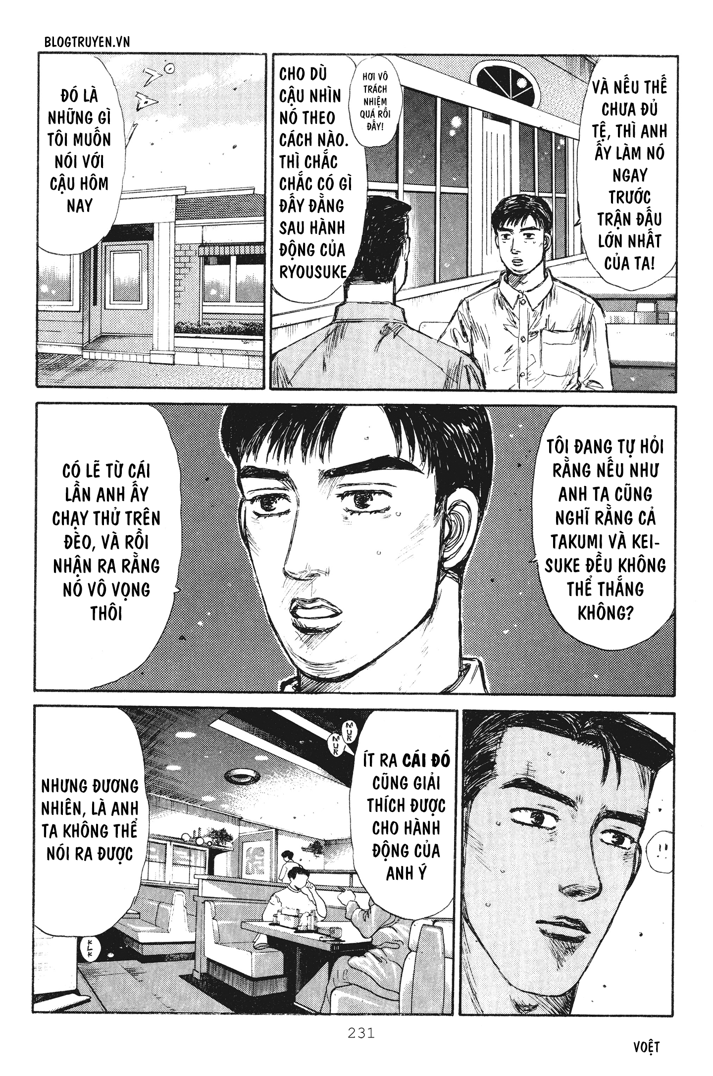 Initial D Chapter 242: - Vạch xuất phát của người được chọn - Trang 4