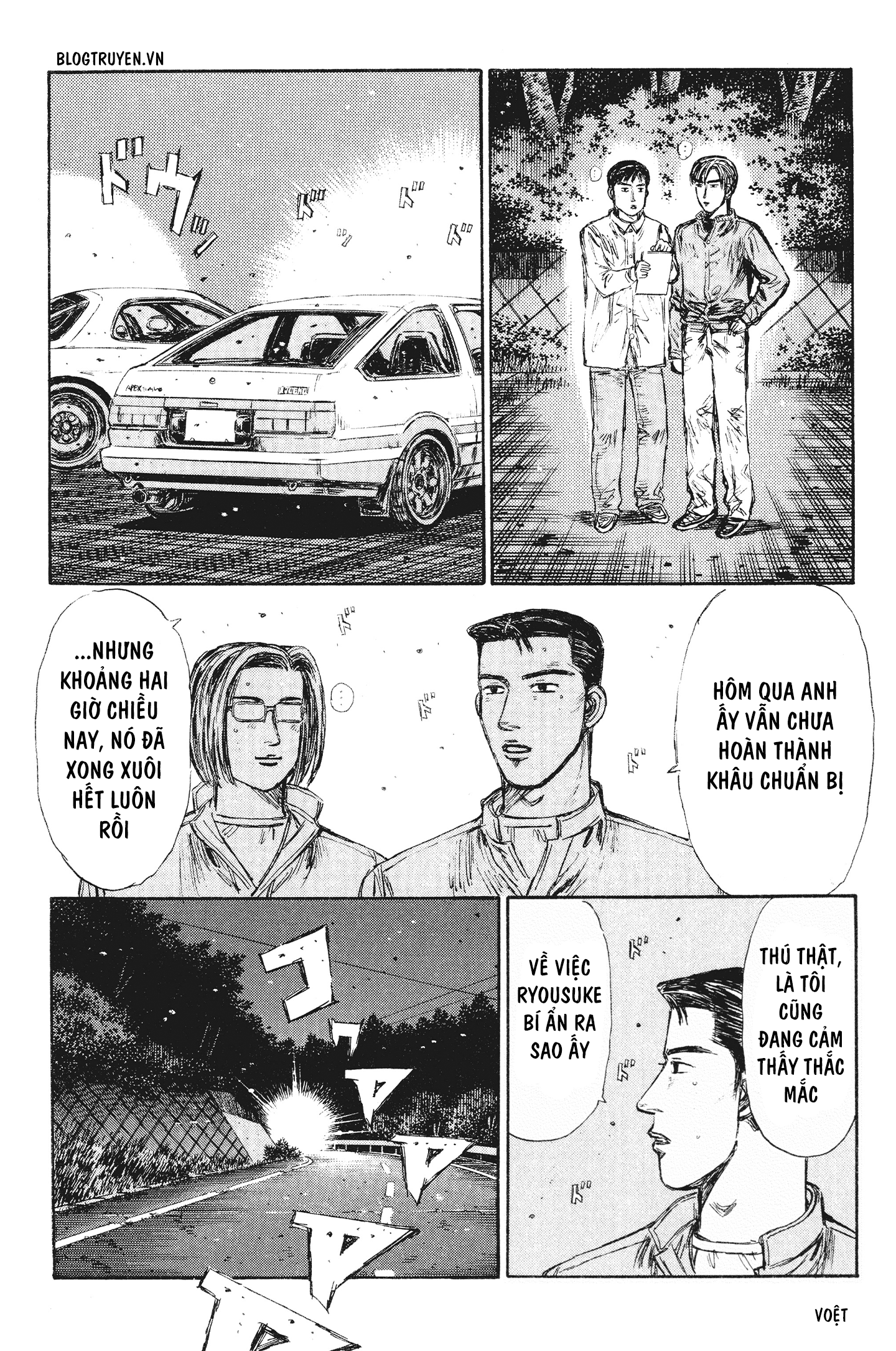 Initial D Chapter 242: - Vạch xuất phát của người được chọn - Trang 4