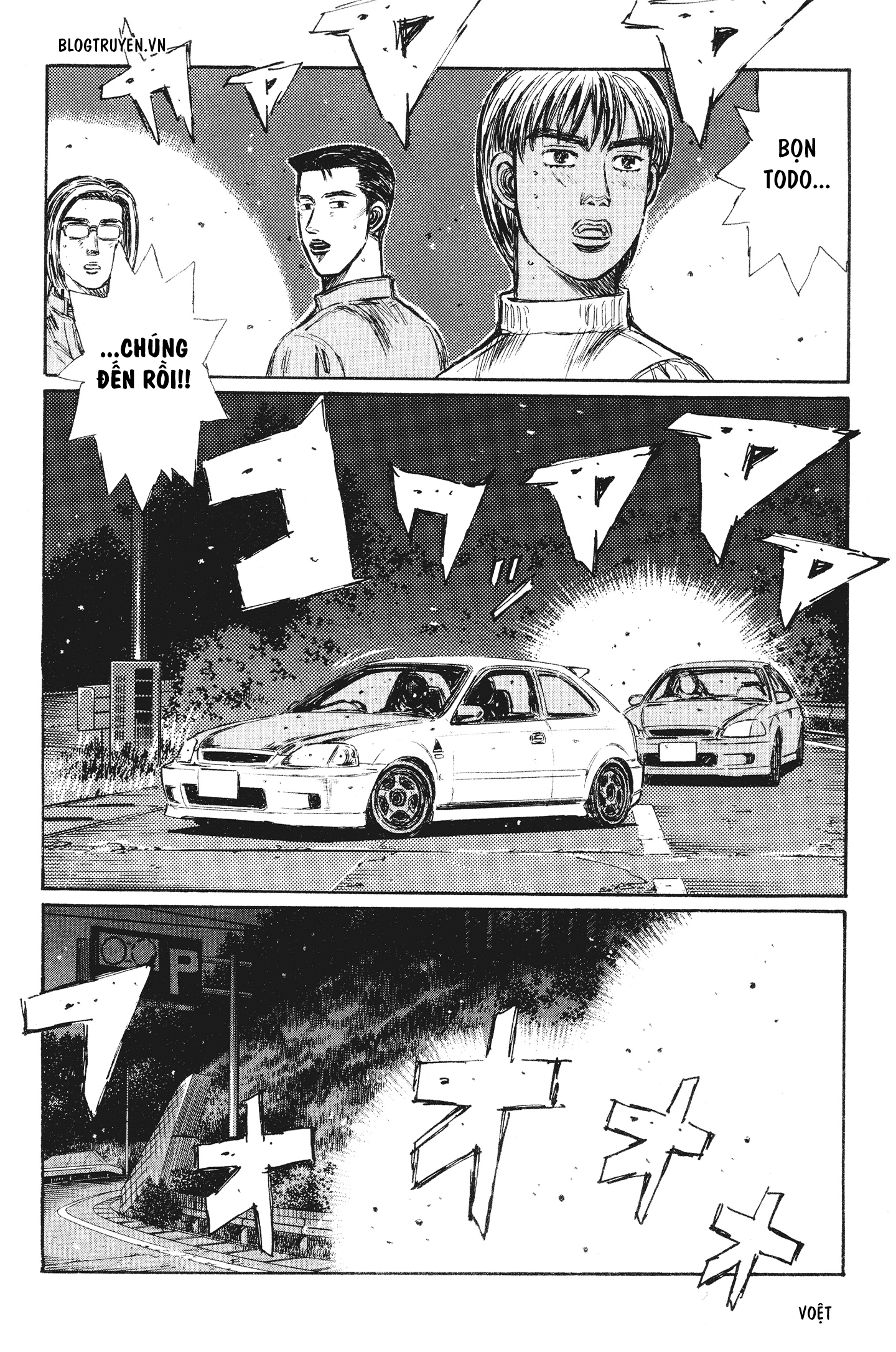 Initial D Chapter 242: - Vạch xuất phát của người được chọn - Trang 4