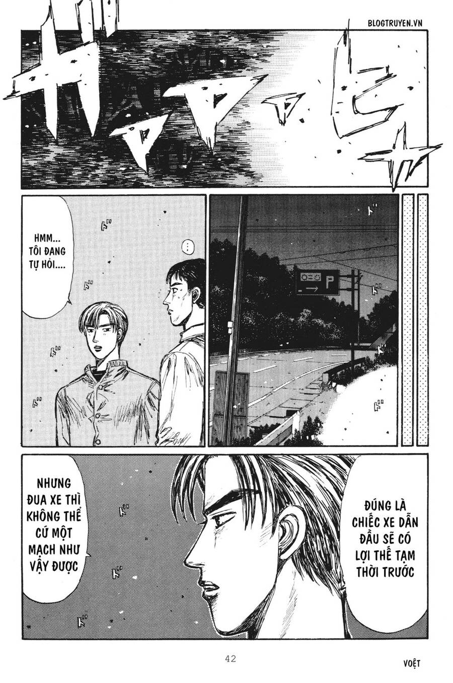 Initial D Chapter 245 - Trang 4