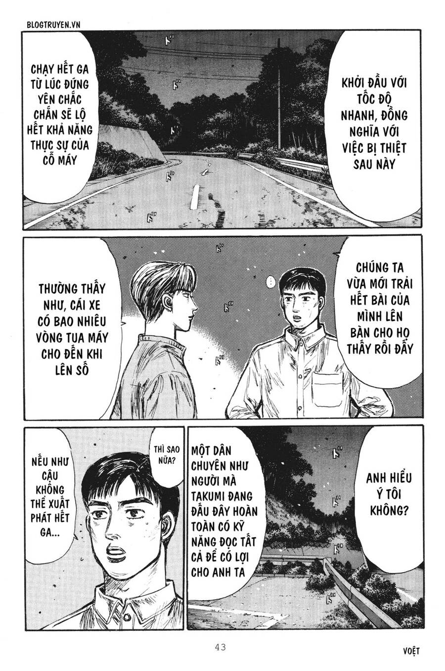 Initial D Chapter 245 - Trang 4