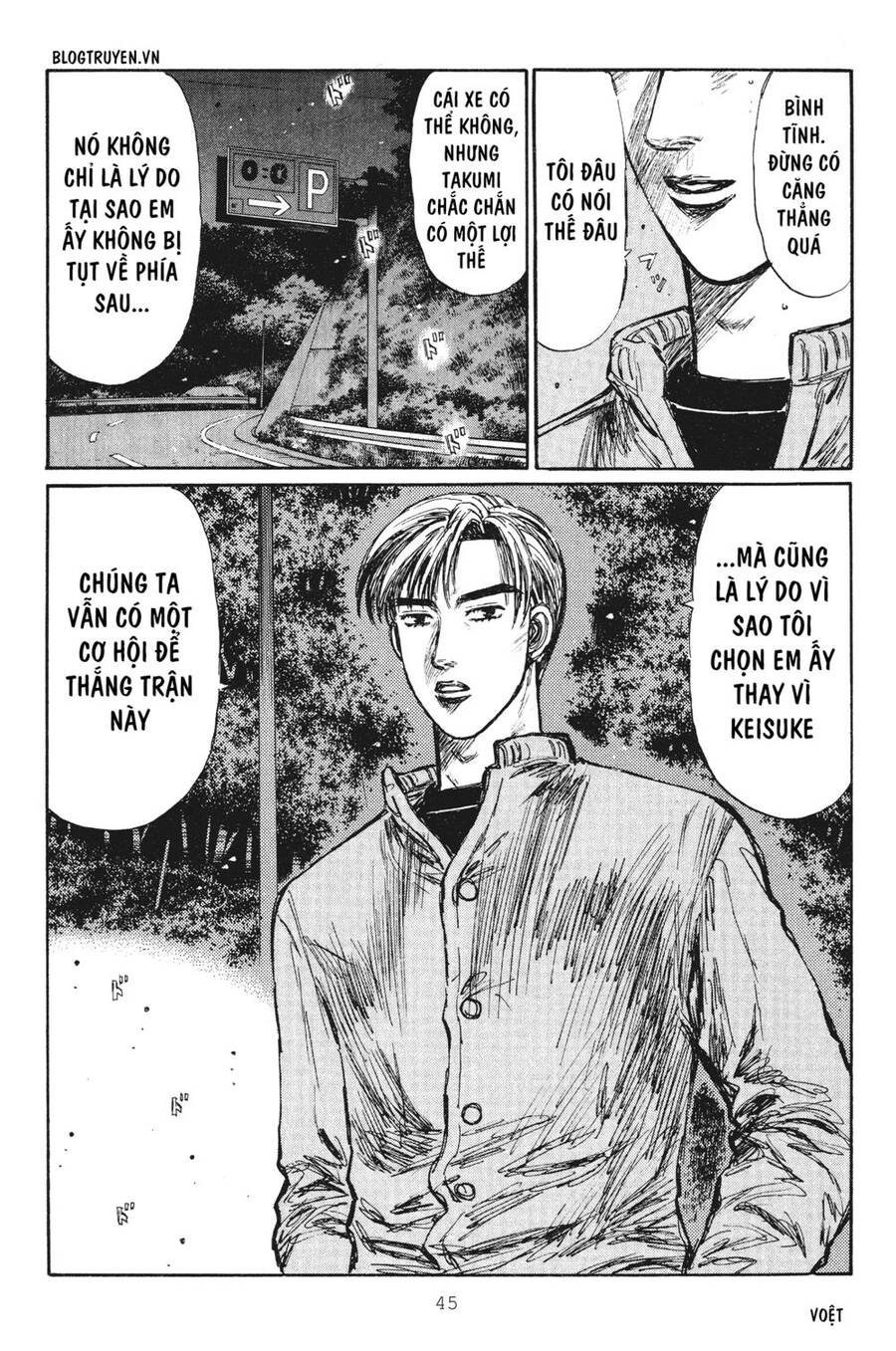 Initial D Chapter 245 - Trang 4