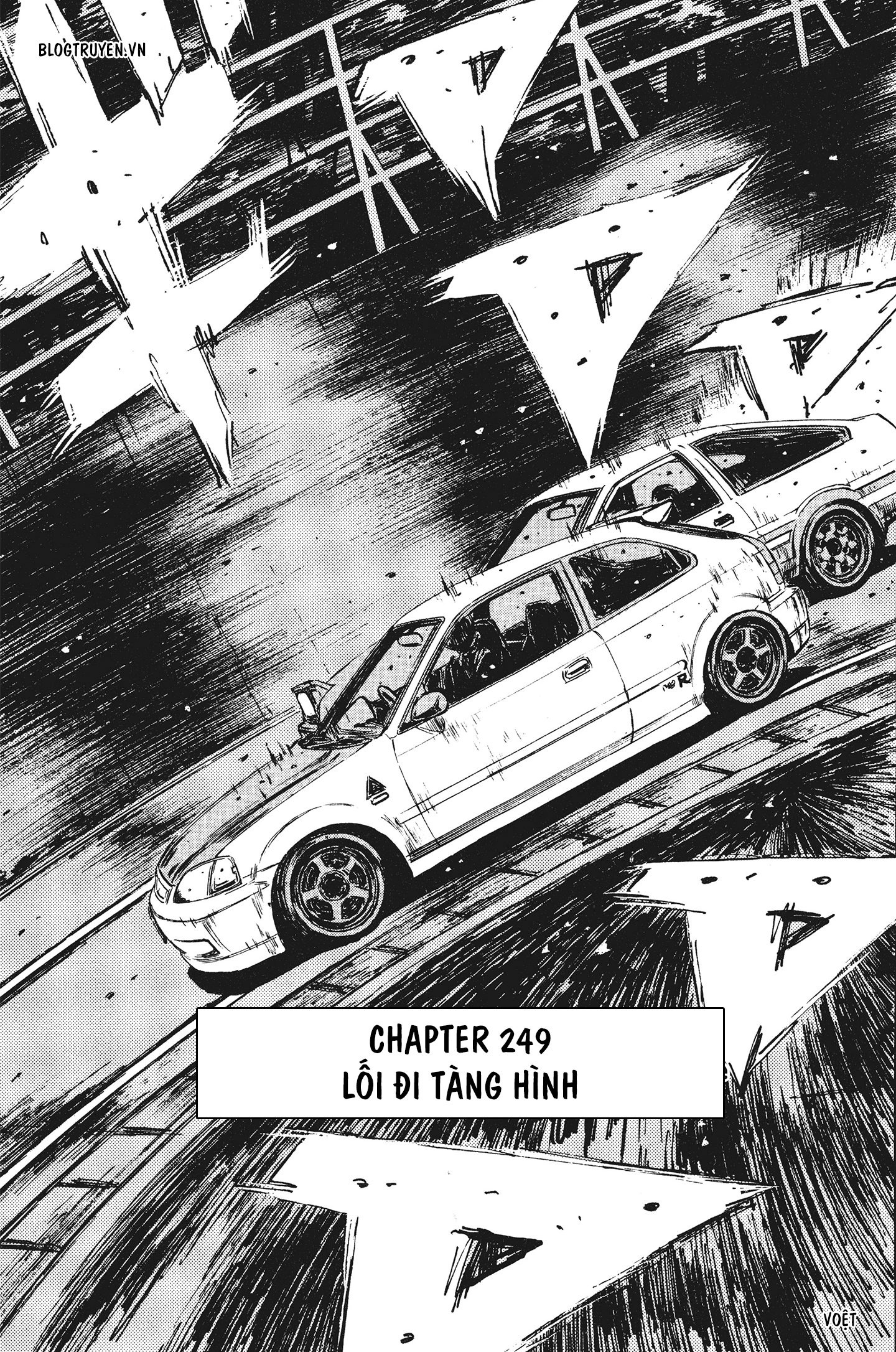 Initial D Chapter 249: - Lối đi tàng hình - Trang 4