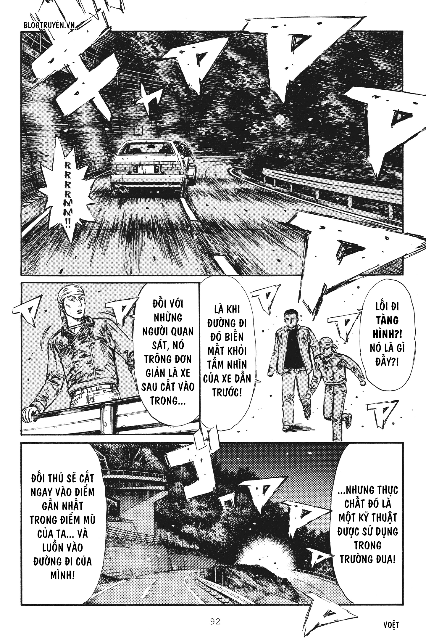 Initial D Chapter 249: - Lối đi tàng hình - Trang 4