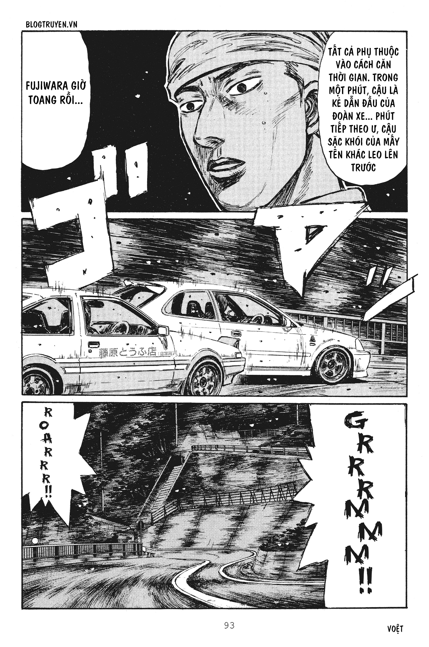 Initial D Chapter 249: - Lối đi tàng hình - Trang 4