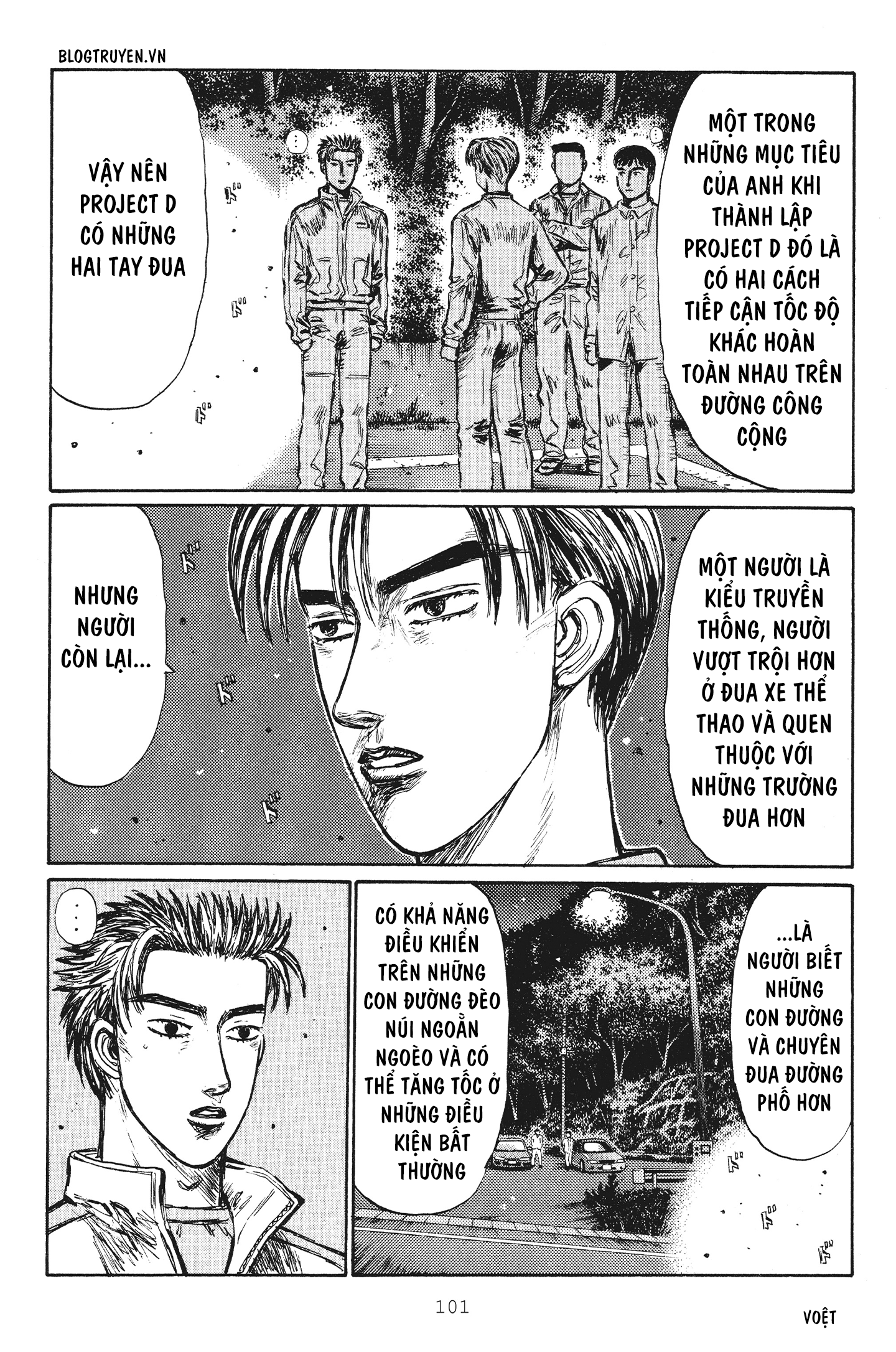 Initial D Chapter 249: - Lối đi tàng hình - Trang 4