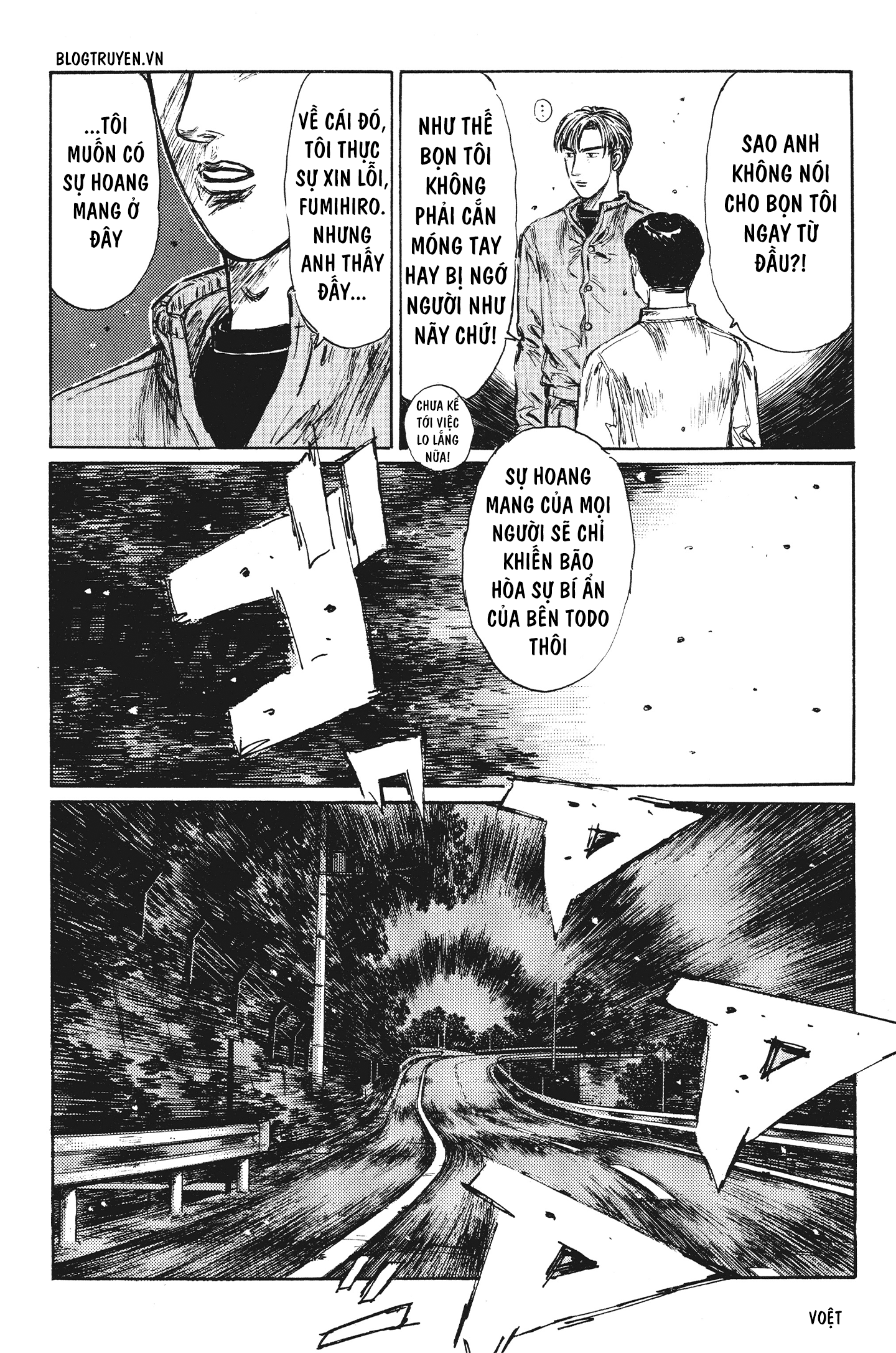 Initial D Chapter 249: - Lối đi tàng hình - Trang 4