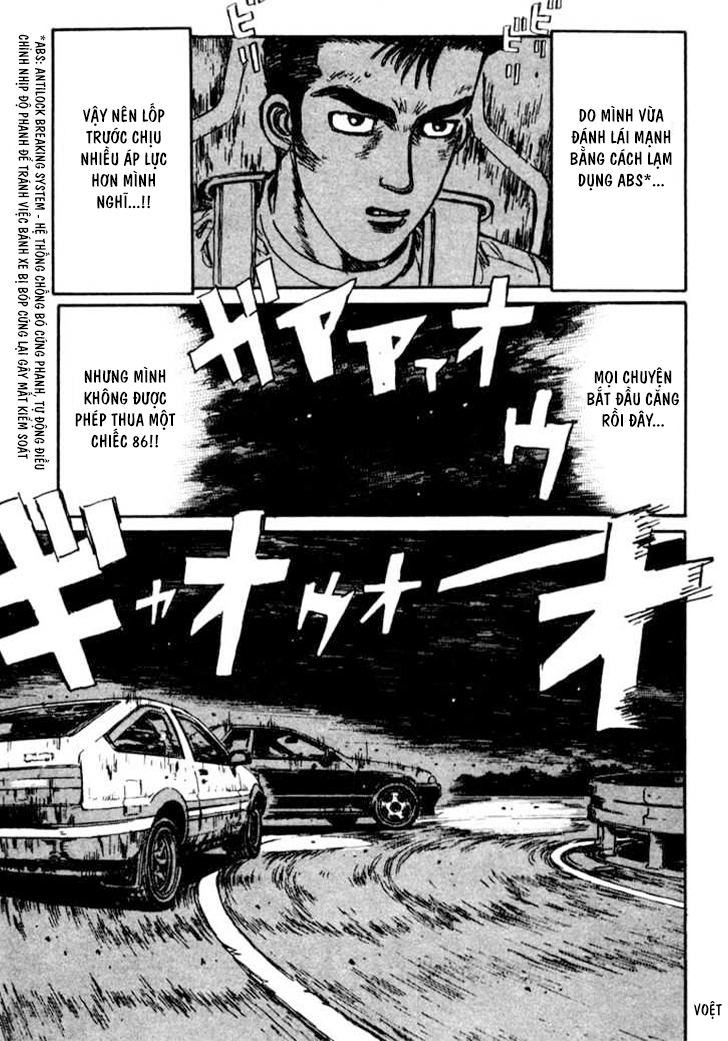 Initial D Chapter 25: - Khám phá 5 khúc cua cùi trỏ - Trang 3