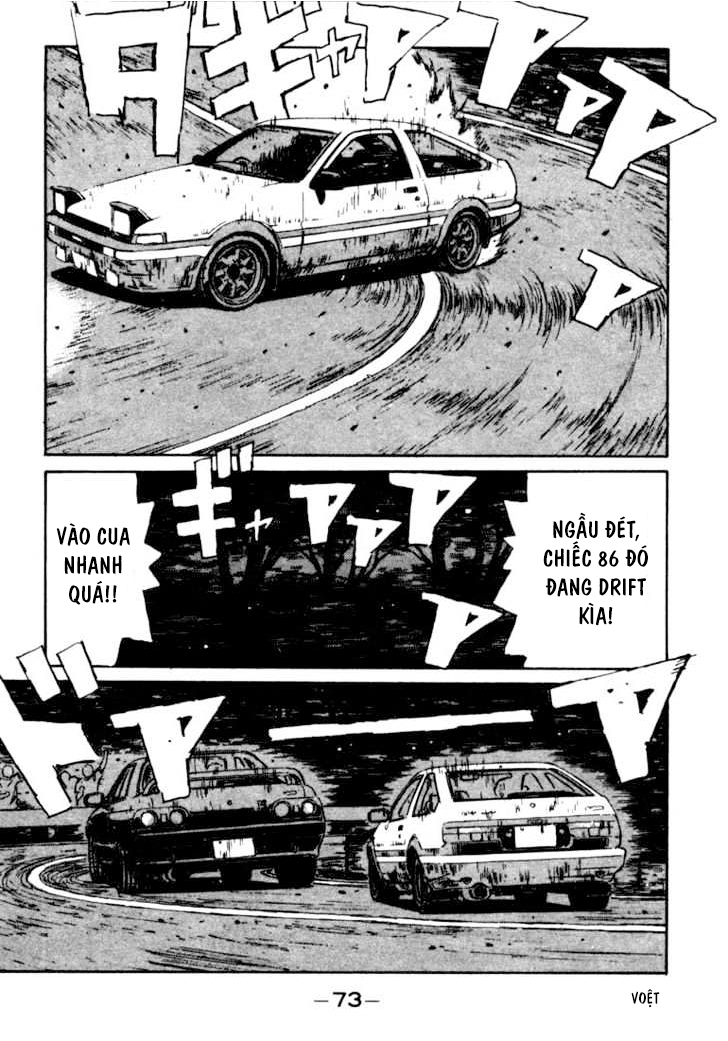 Initial D Chapter 25: - Khám phá 5 khúc cua cùi trỏ - Trang 3