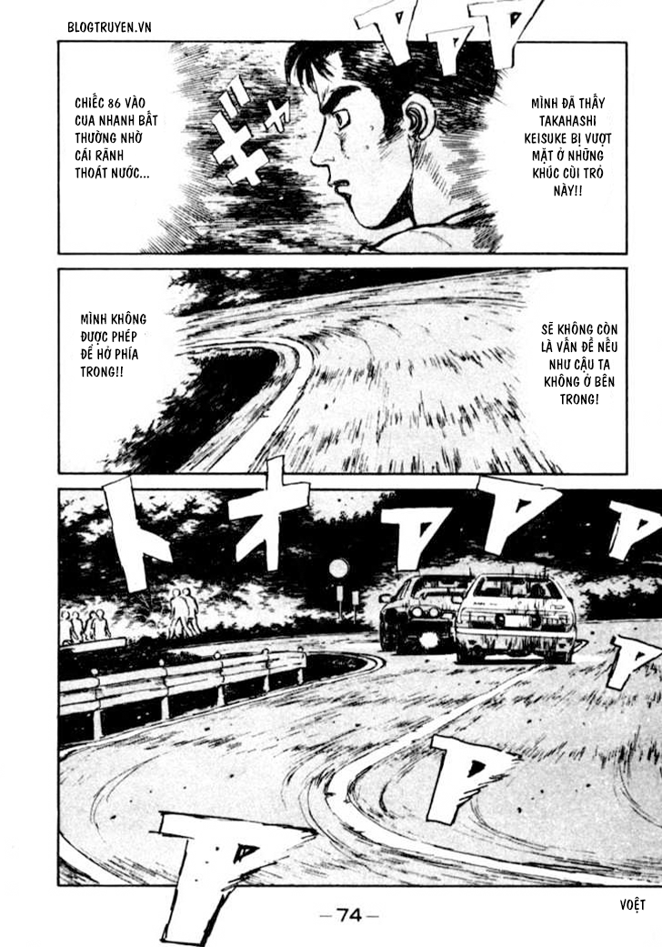 Initial D Chapter 25: - Khám phá 5 khúc cua cùi trỏ - Trang 3