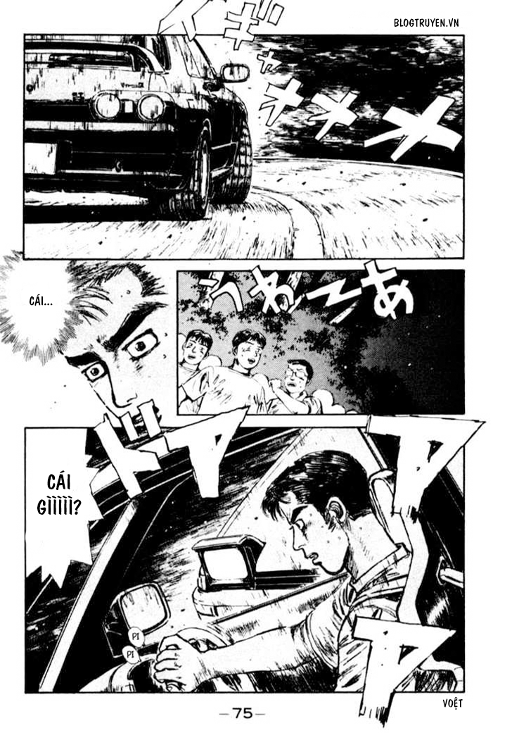 Initial D Chapter 25: - Khám phá 5 khúc cua cùi trỏ - Trang 3