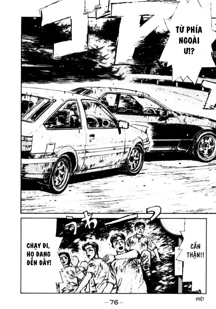 Initial D Chapter 25: - Khám phá 5 khúc cua cùi trỏ - Trang 3