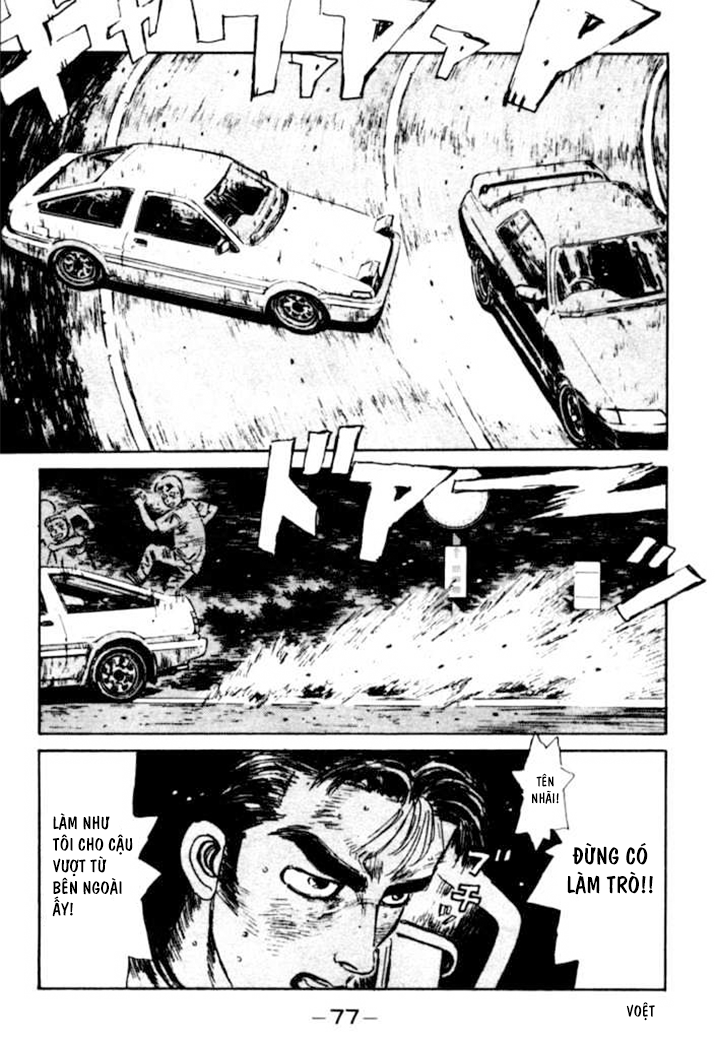 Initial D Chapter 25: - Khám phá 5 khúc cua cùi trỏ - Trang 3