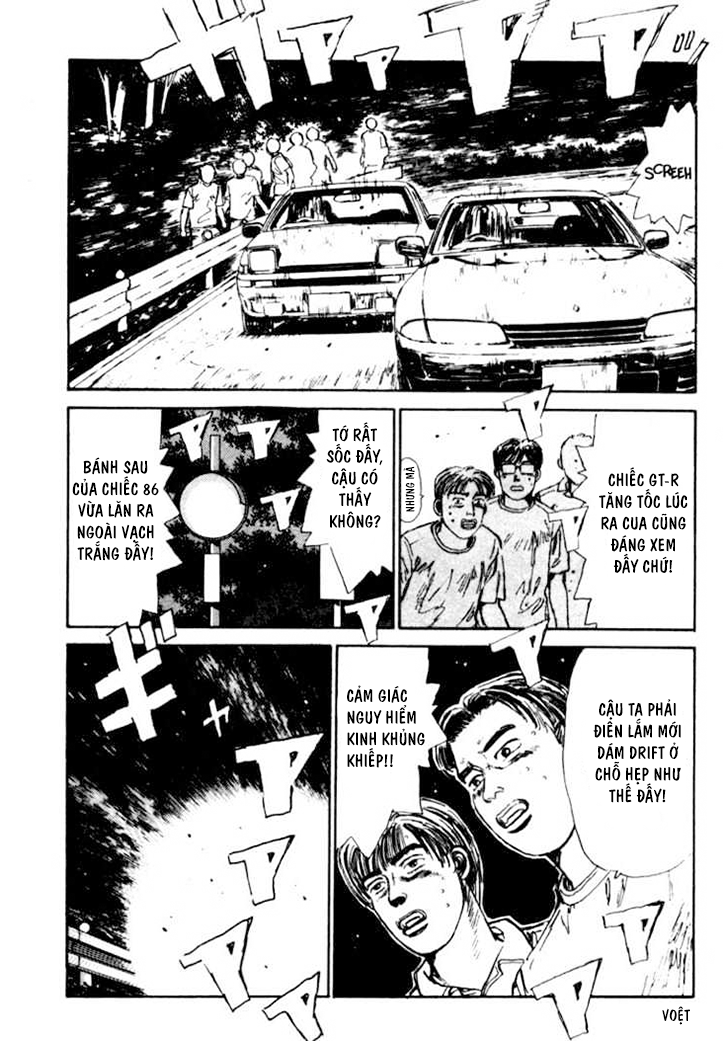 Initial D Chapter 25: - Khám phá 5 khúc cua cùi trỏ - Trang 3