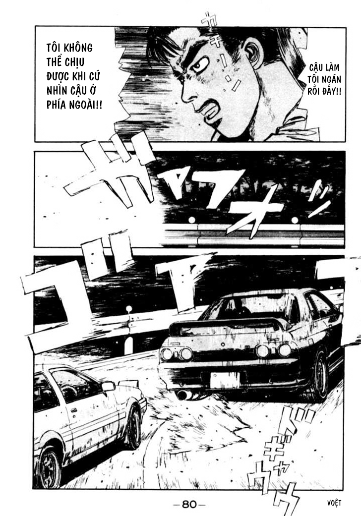 Initial D Chapter 25: - Khám phá 5 khúc cua cùi trỏ - Trang 3