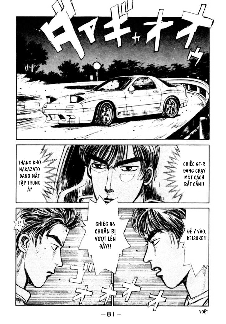 Initial D Chapter 25: - Khám phá 5 khúc cua cùi trỏ - Trang 3