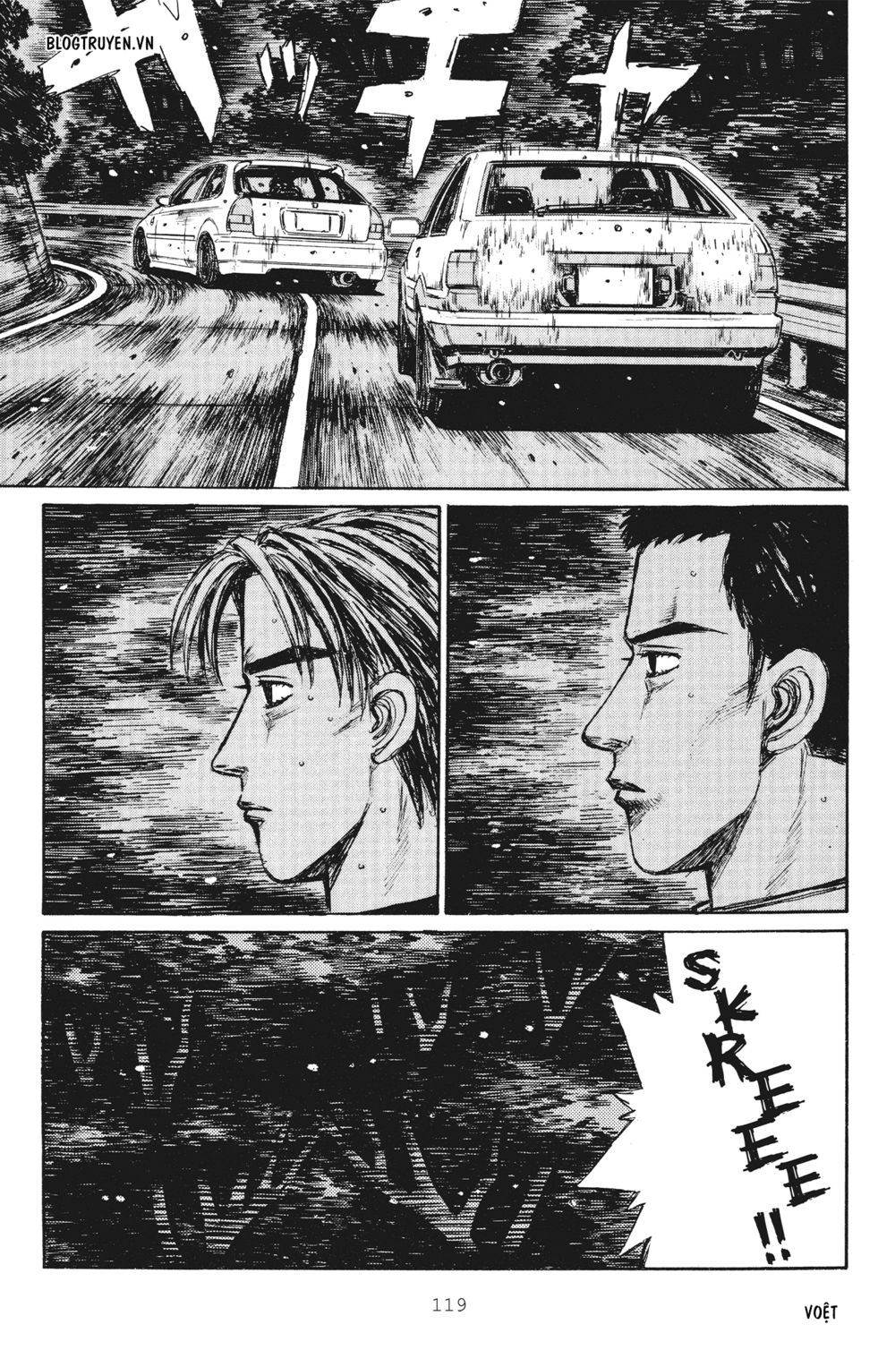 Initial D Chapter 251: - Điểm quay đầu - Trang 3