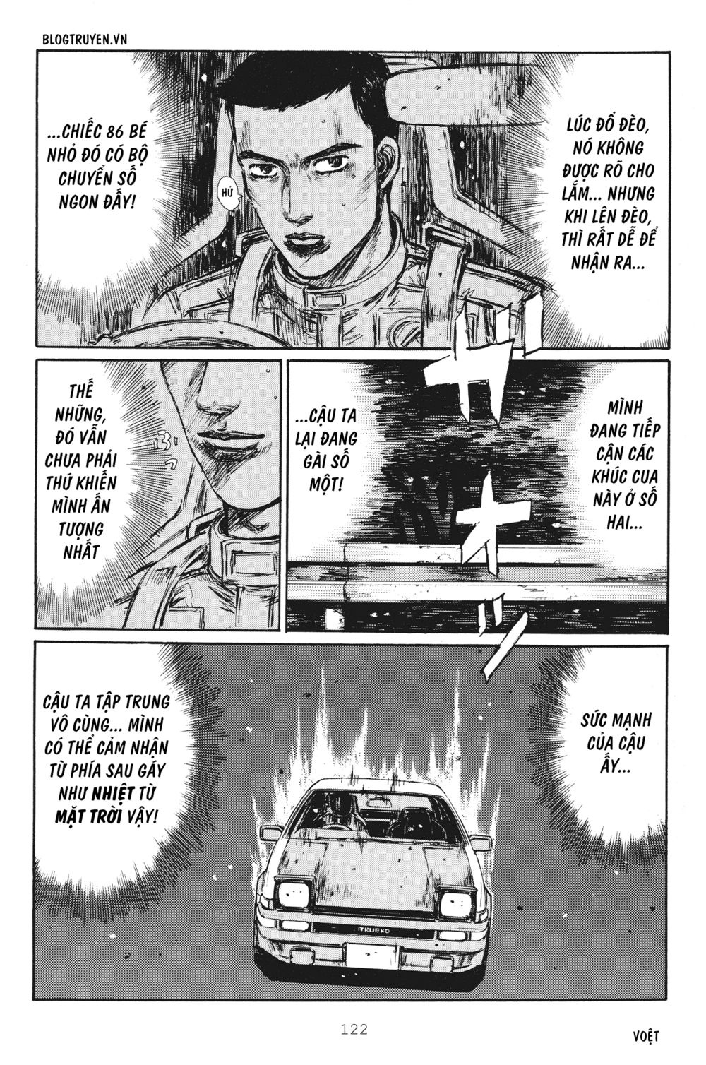 Initial D Chapter 251: - Điểm quay đầu - Trang 3