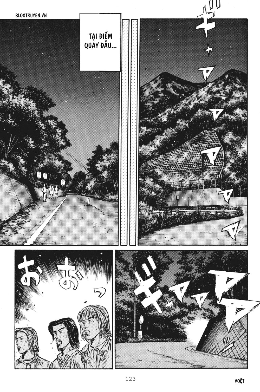 Initial D Chapter 251: - Điểm quay đầu - Trang 3